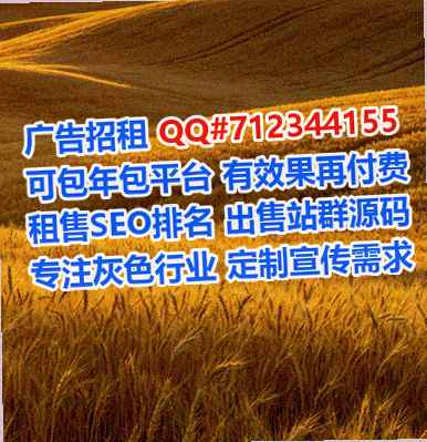 南谯卵妹融资租赁经营部